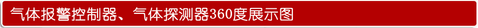 ȼ(bo)չʾD